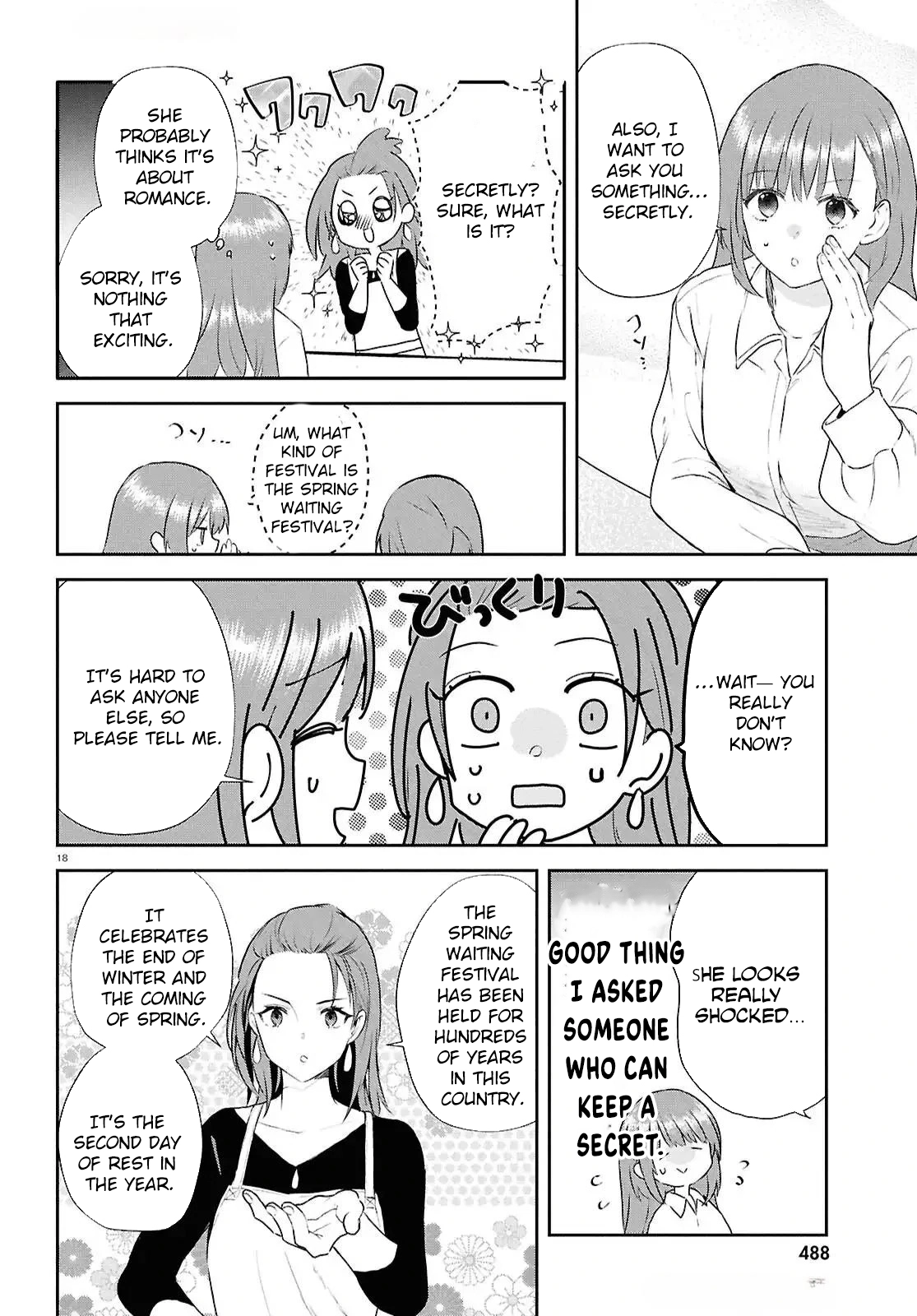 The Hideaway Café: The Mage by Accident and the Visiting Royal Secretary Chapter 4 - . Page 19